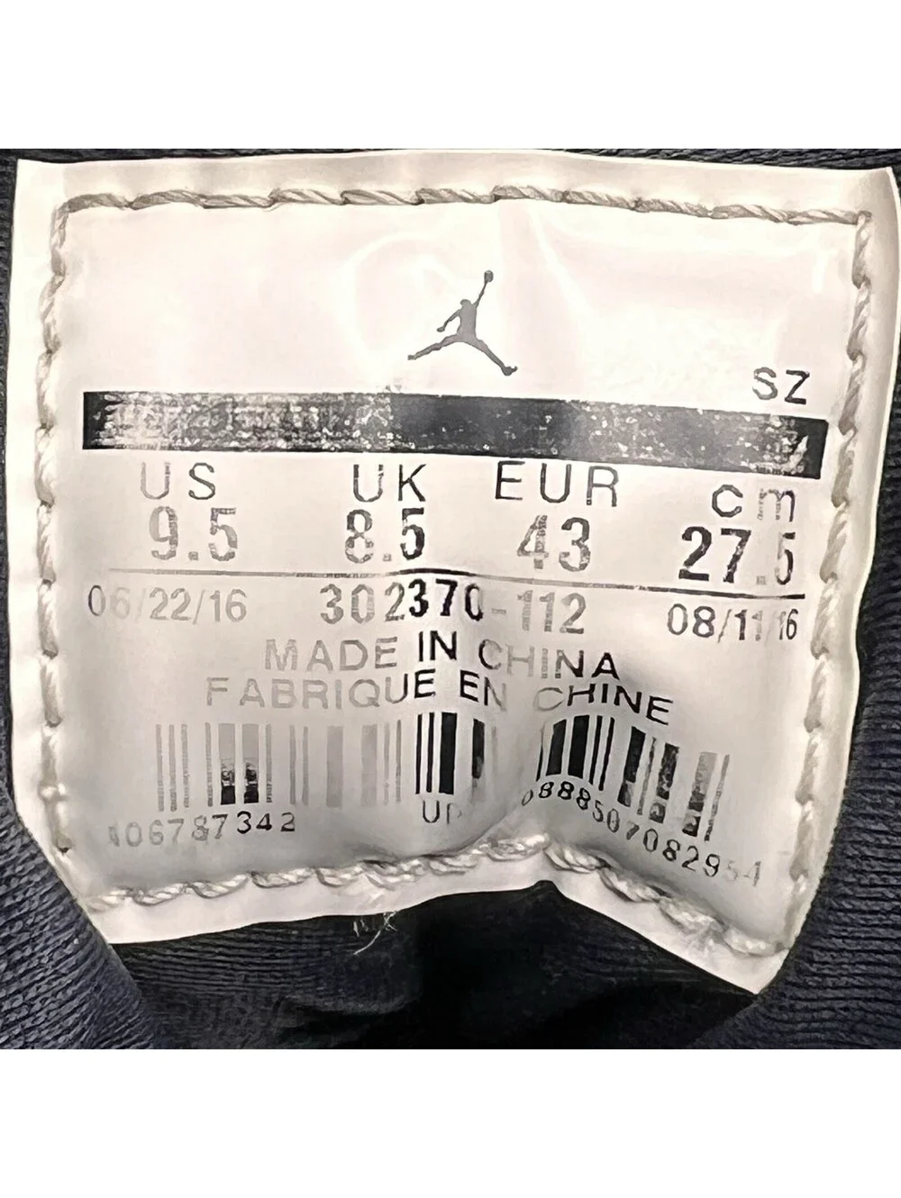 Jordan 9 Retro Space Jam 2016 (No Insoles) Men’s Size 9.5
